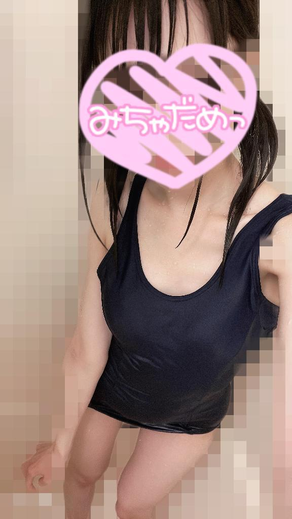 ひな