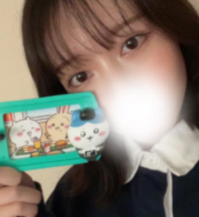 りな