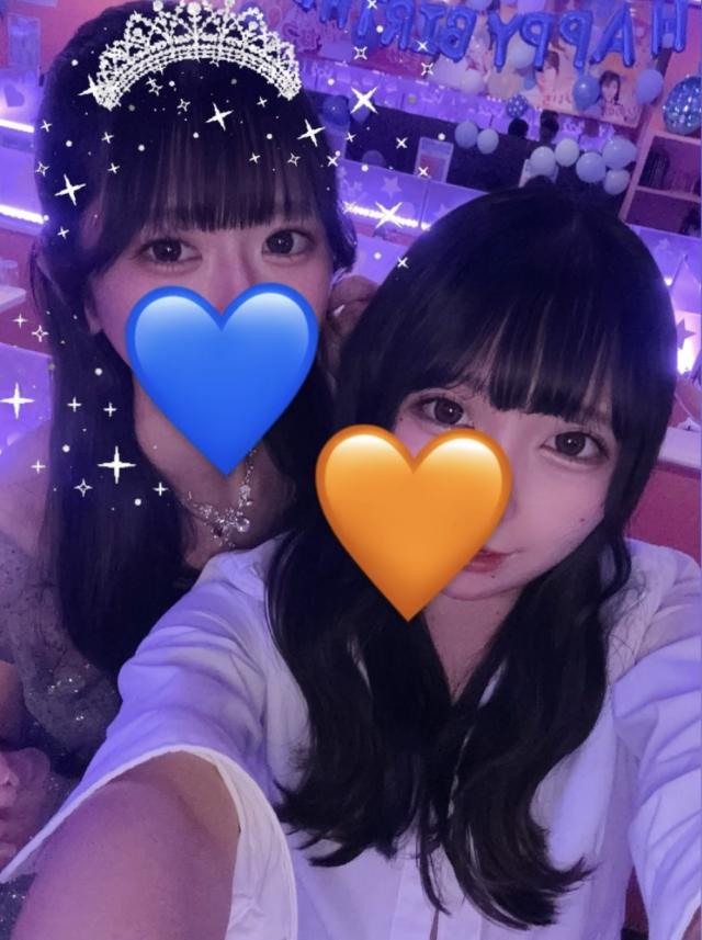 ひな