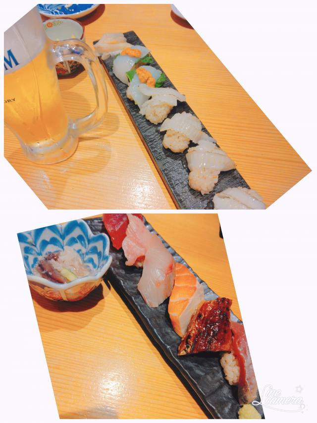 あおい