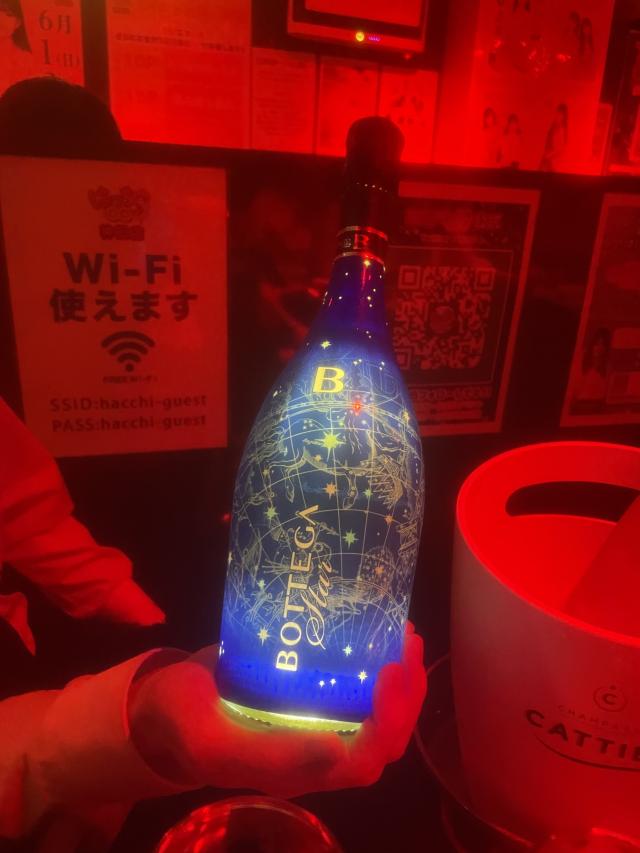 みう