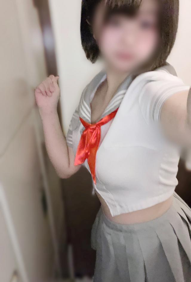 かな