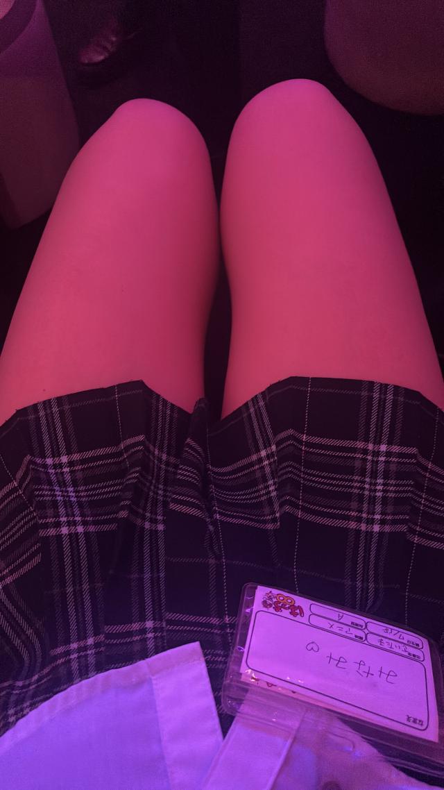 みなみ