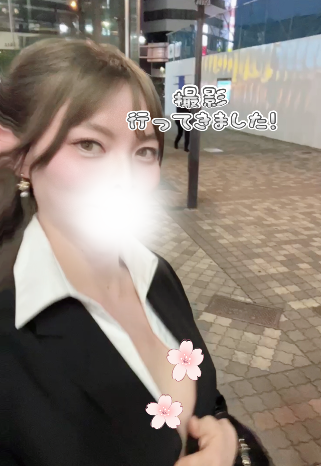 ゆうか
