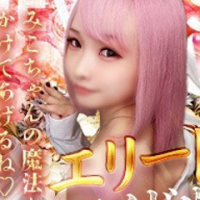 みこ