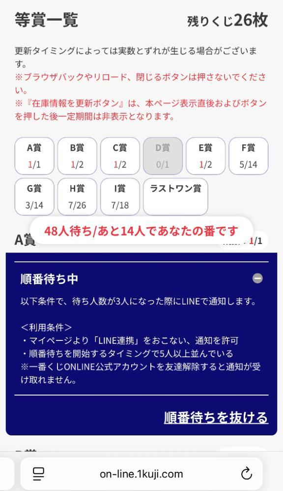 ゆる