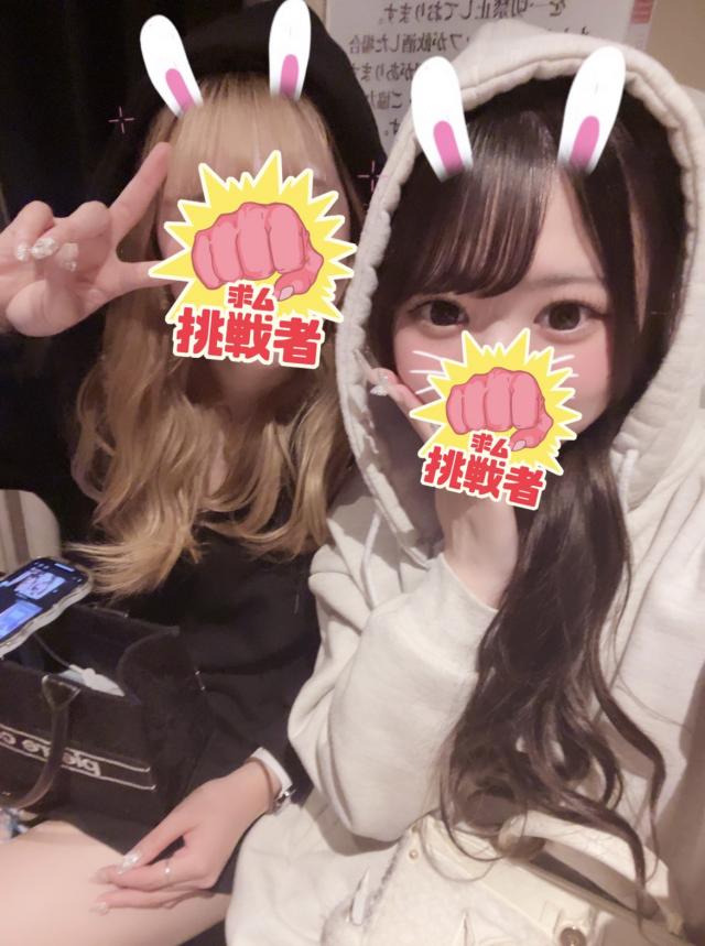 きあら