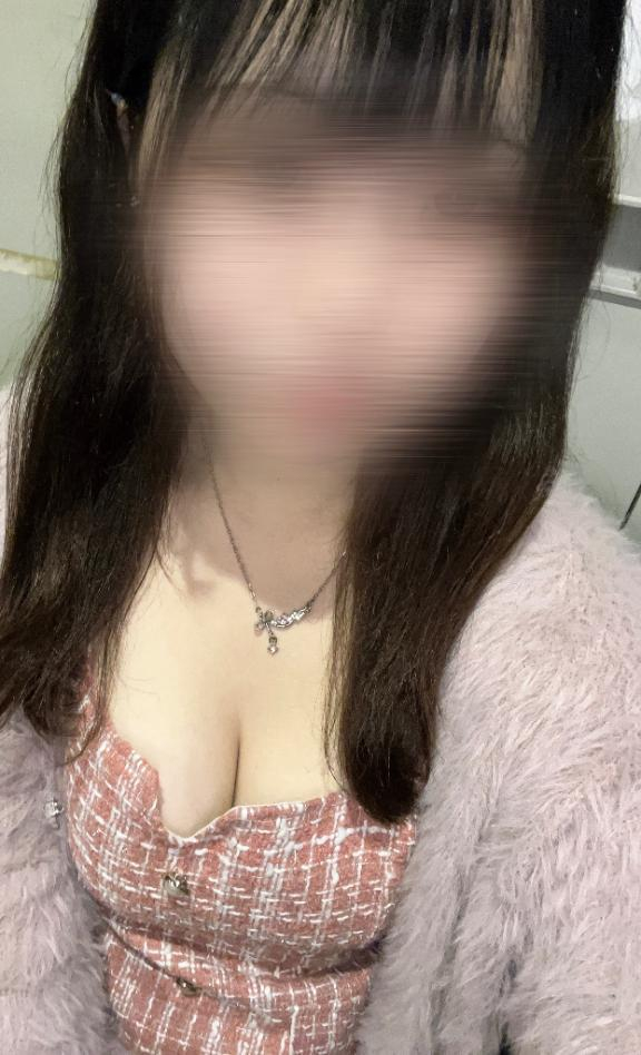 るか