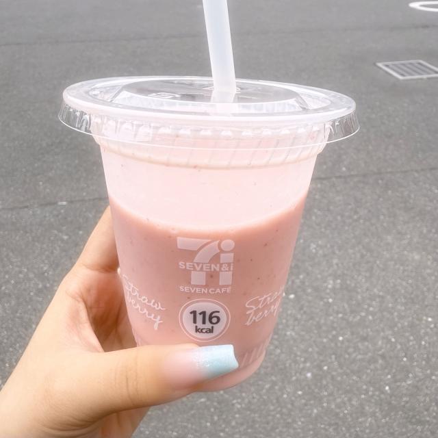 えみり