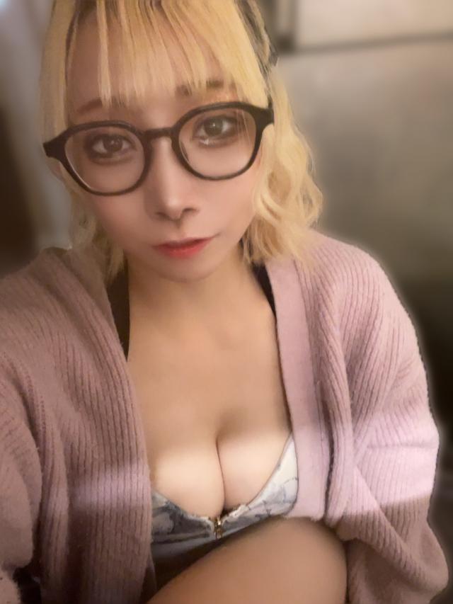 せな