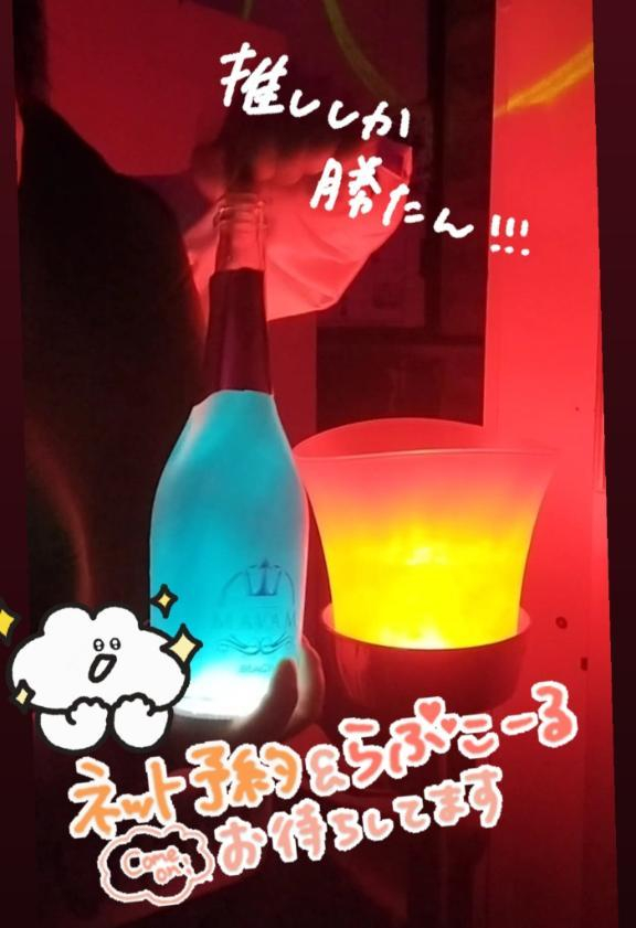 さき