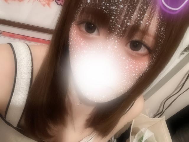 なお