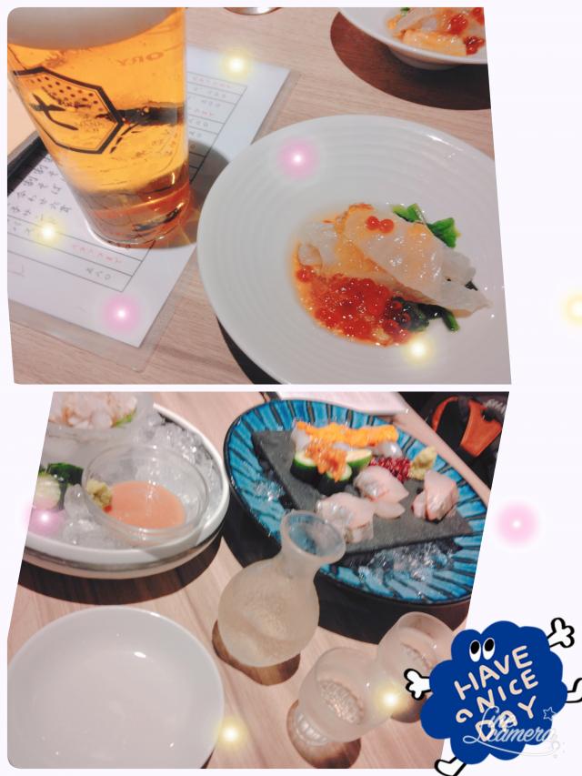あおい