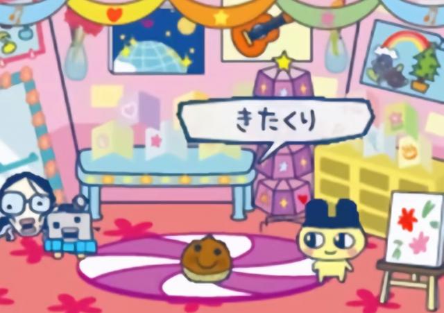 みく