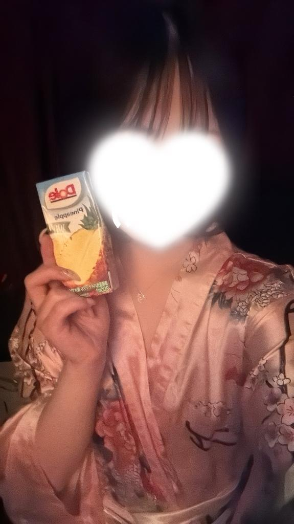 さら