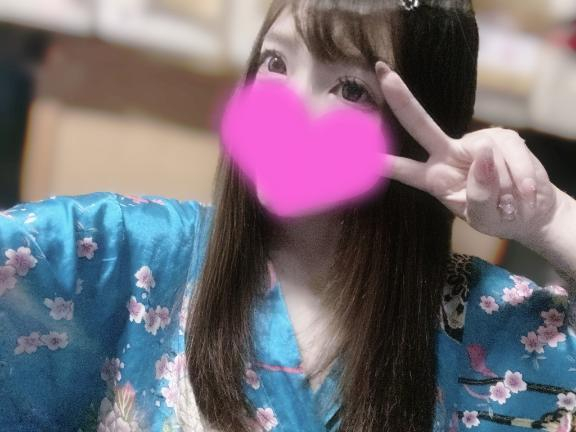 せな