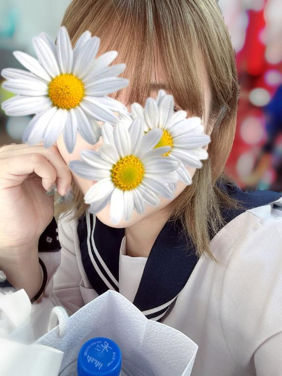 うい