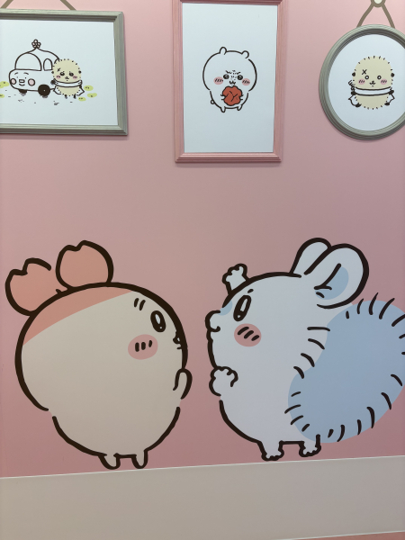 るる