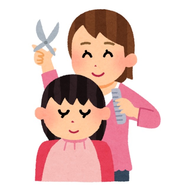 あず
