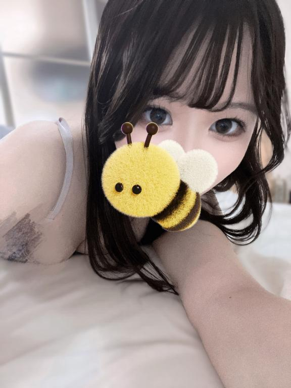 める