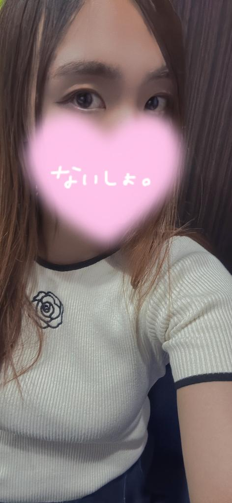 みお
