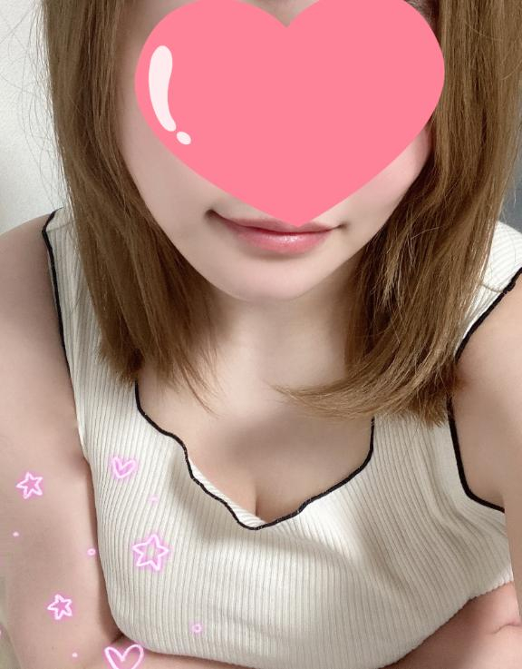 えま