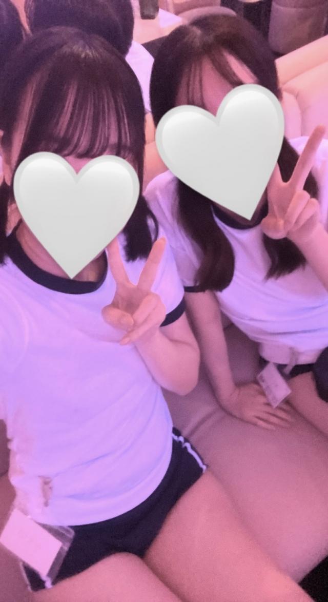 さき