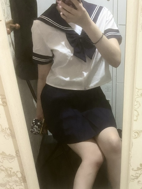 あきな