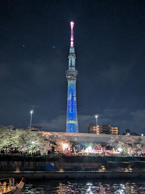 あかね