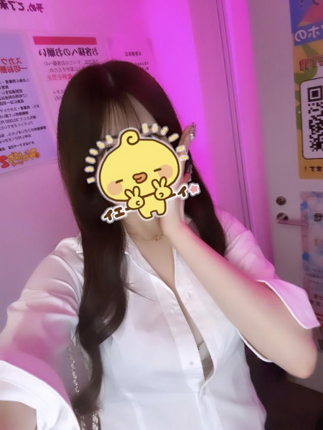 ふう