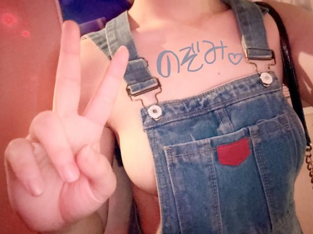 のぞみ