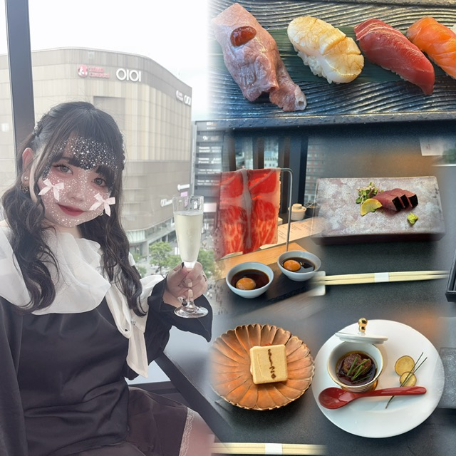 めあ