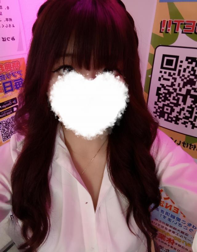 にじか