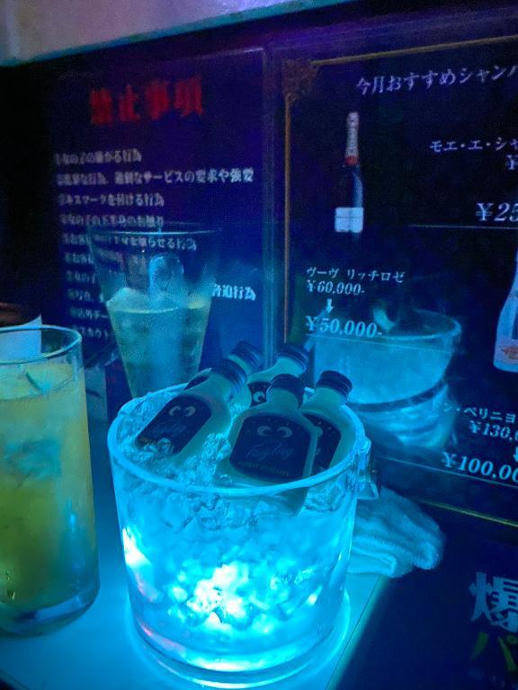 ひめか