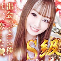 ゆのん