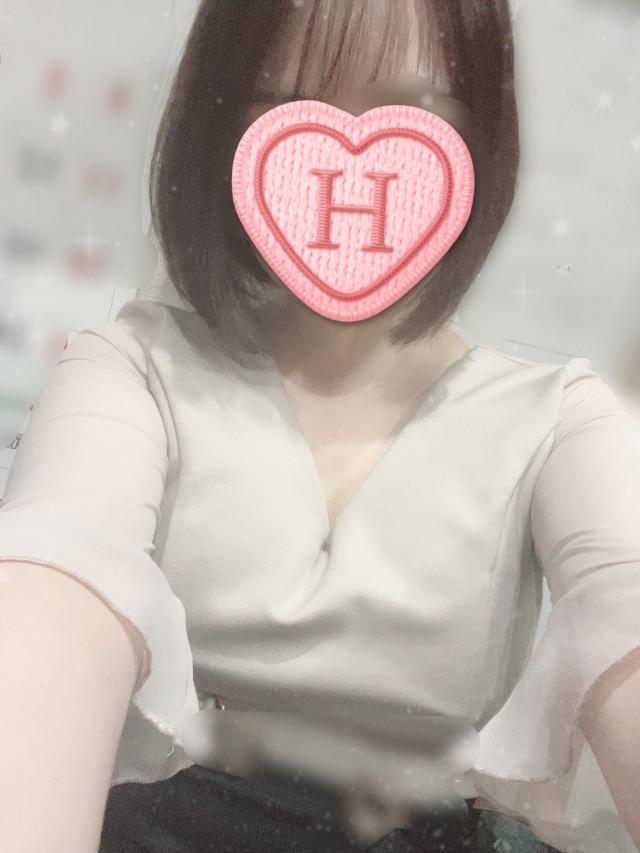 はるか