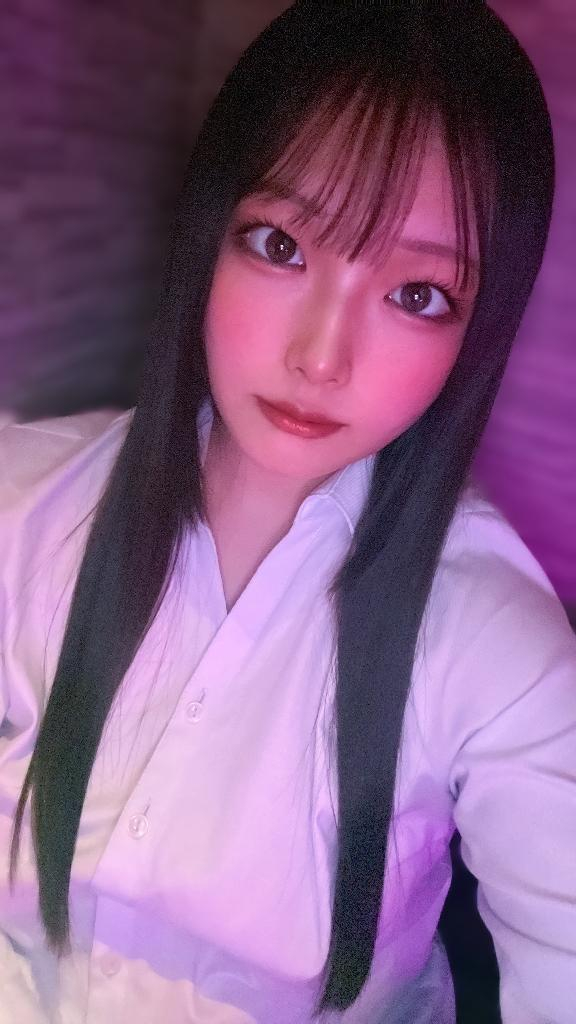 はるな