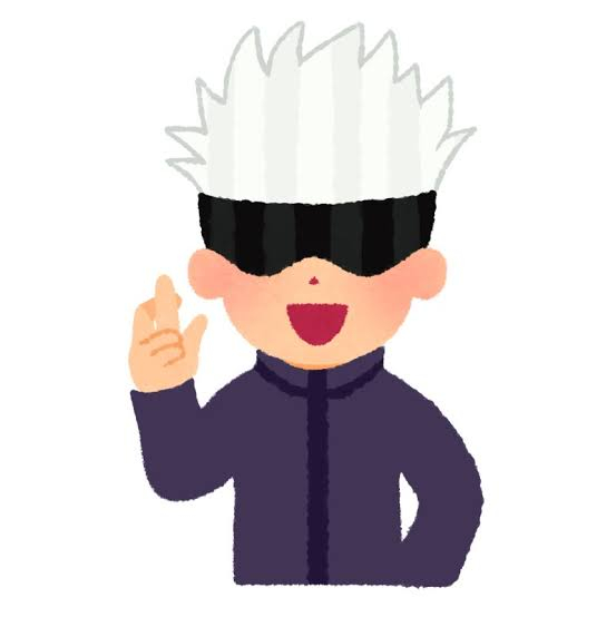 あず
