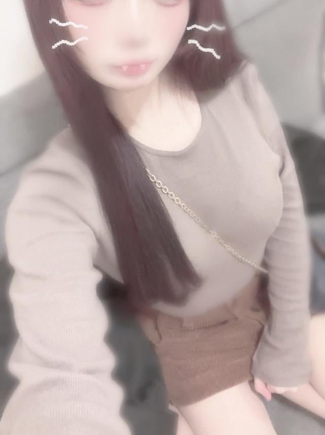 はな