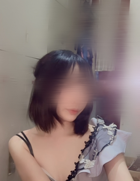 さり