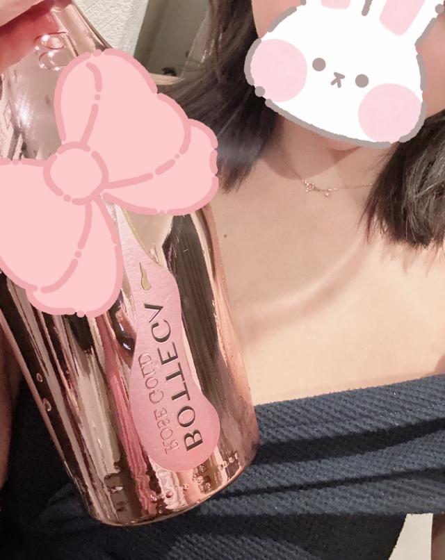 あき