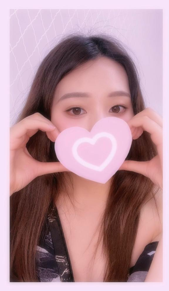 あすな