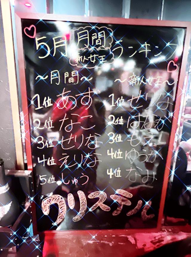 ゆうか