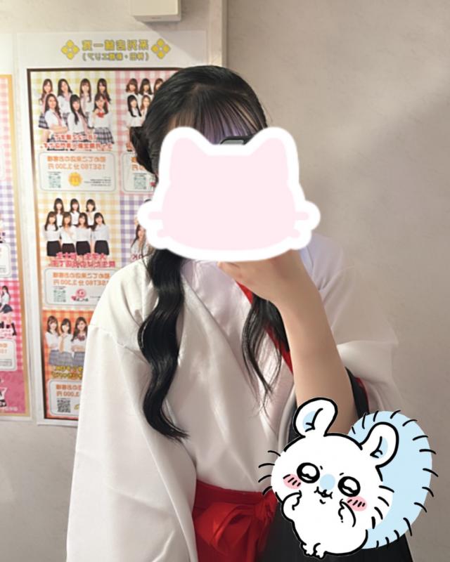 はなび