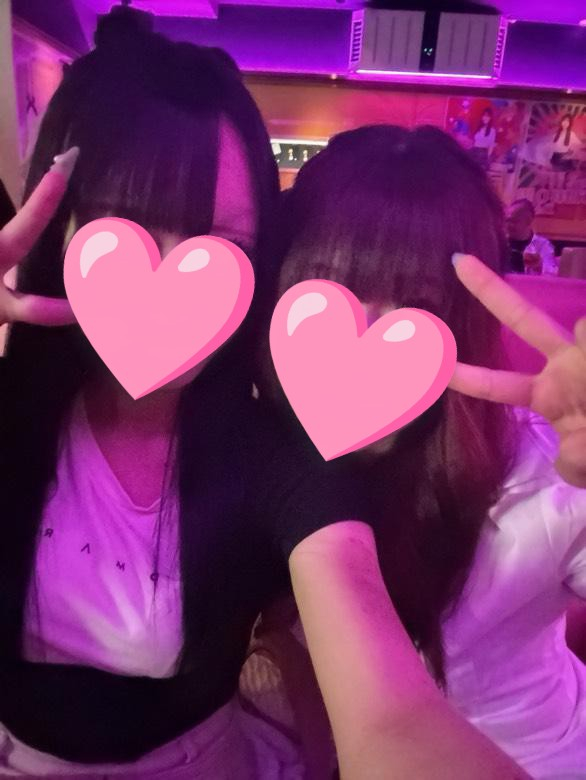 にじか