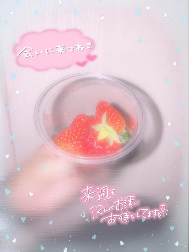 あんな