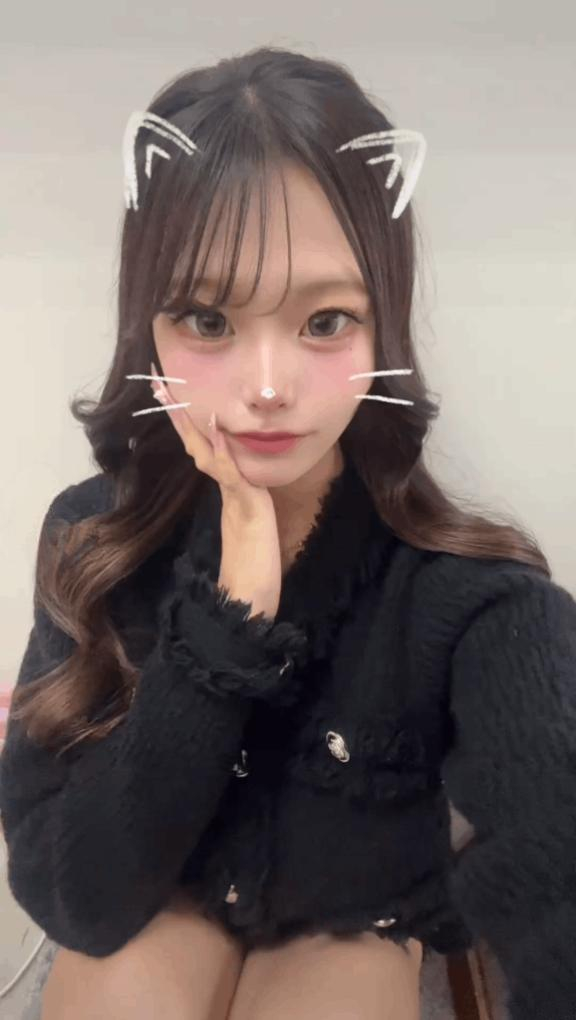 える