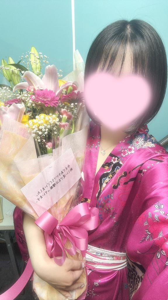 さら