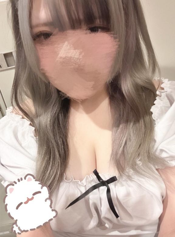 せな