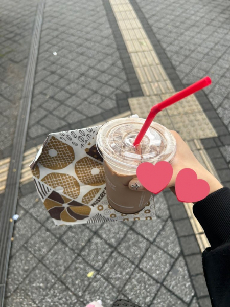 さり